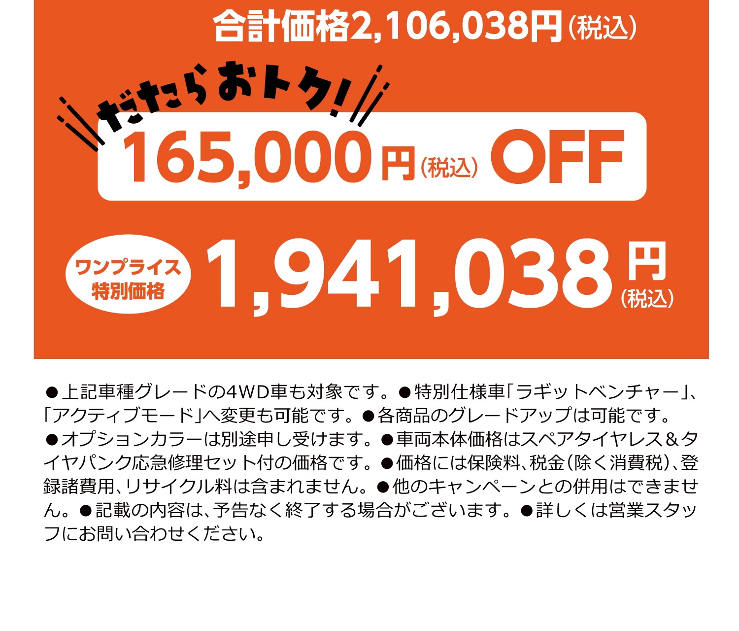 タフト3